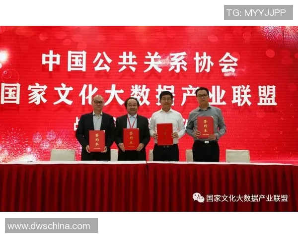 足球明星在世界各国的影响力与文化交融探讨