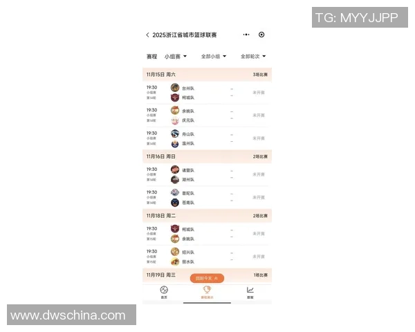杭州足球队在精英赛积分榜上以89分稳居第一名展现强劲实力 杭州足球队在精英赛积分榜上以89分稳居第一名展现强劲实力
