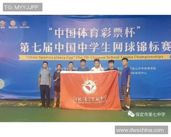 深圳网球队荣登全国网球配合排行榜第七名展现实力与团队精神 深圳网球队荣登全国网球配合排行榜第七名展现实力与团队精神