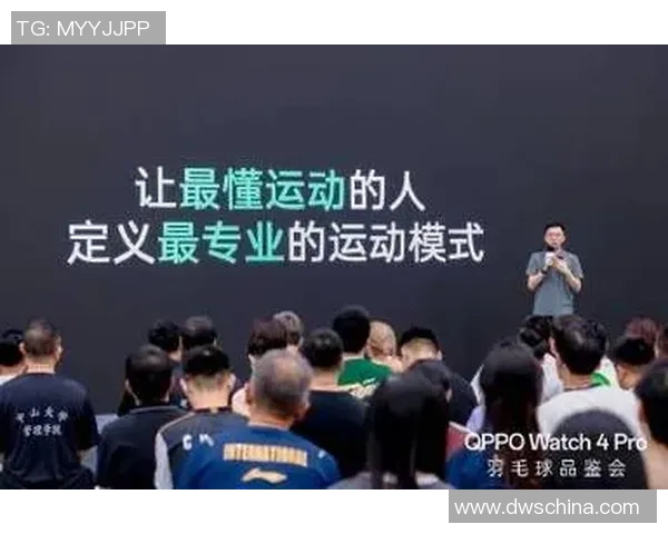 杨静独家分享羽毛球技巧与心得助你提升球技的秘密大揭秘 杨静独家分享羽毛球技巧与心得助你提升球技的秘密大揭秘