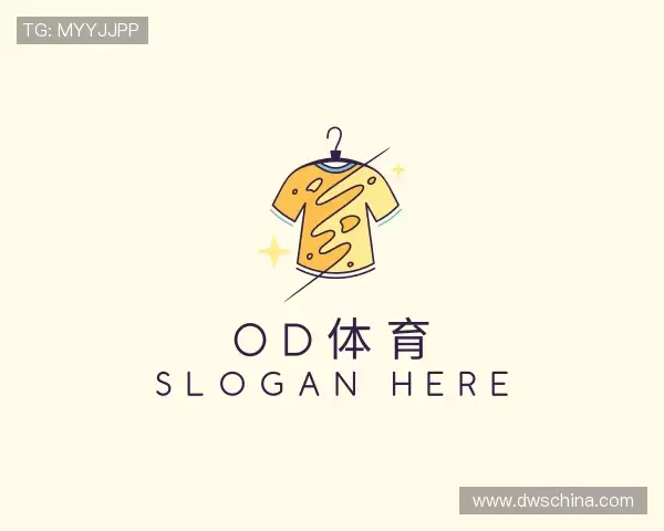 了解OD体育官网